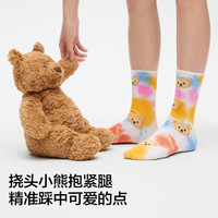 蕉内（Bananain）520C袜子男女士长绒棉7A抗菌防臭透气小熊图案秋冬季长筒礼盒2双 【女士】甜点小熊A+甜点小熊B