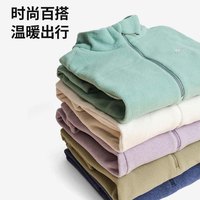 迪卡侬 保暖绒衣户外抓绒衣男运动宽松套头摇粒绒冲锋衣内胆女ODF