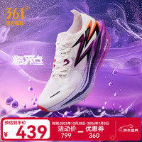 361° 运动鞋男鞋马拉松跑步鞋25春季全掌碳板竞速训练鞋F 临界点 45 （11）