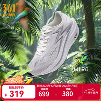 361° 飞燃4.5MIX 男款跑步鞋 10176885268404