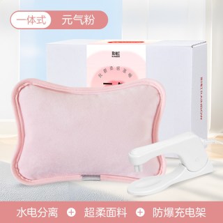 彩虹 热水袋暖手宝充电式暖水袋防爆注水热敷热宝暖肚子旗舰店正品