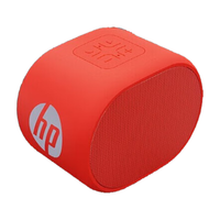 HP 惠普 S10 2.0声道 户外 便携蓝牙音箱 红色