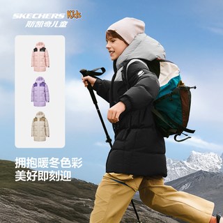  SKECHERS/斯凯奇 三防保暖 儿童羽绒服