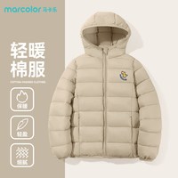 马卡乐 童装儿童棉服秋冬款2025新款男童冬季保暖洋气连帽棉衣外套