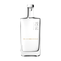 GuanYun 观云 赤水 53%vol 酱香型白酒 500ml 礼盒装