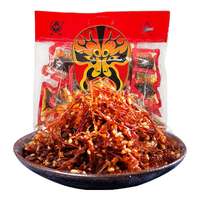 张飞灯影牛肉丝四川成都特产零食小吃香辣牛肉干独立包装散装小零食 双味灯影混装500g*2袋