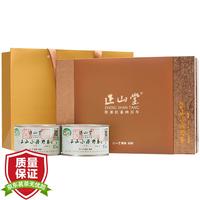 ZHNENG SHAN TANG 正山堂 特级 正山小种野茶 100g 礼盒装