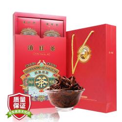 虎标茶 经典铭茶 滇红茶 200g 中秋礼盒装