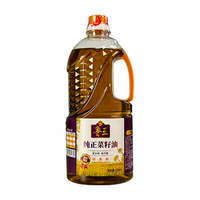 鲁王 纯正低芥酸菜籽油 900ml