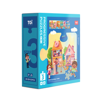 TOI 图益 进阶系列 3阶科学小镇 普通拼图 89片