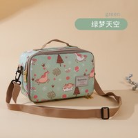 三美婴 绿梦天空 尿布包 单肩斜挎手提车挂母婴包 外出隔尿垫不可拆