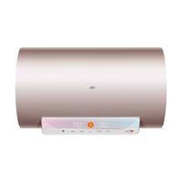 Haier 海尔 EC6002-Sense7U1 储水式电热水器 60L 3300W 金色