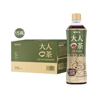 zaozuo