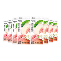 Cheng Bao 橙宝 草本宣言 茉莉白桃绿茶味 400ml*8盒