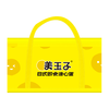 美玉子 日式溏心蛋 24枚
