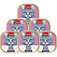 顽皮（Wanpy）猫罐头零食猫餐盒240g 金枪鱼三文鱼口味宠物零食猫罐头营养 餐盒金枪鱼三文鱼|240g