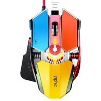inphic 英菲克 PG6 有线鼠标 5000DPI RGB 炫彩