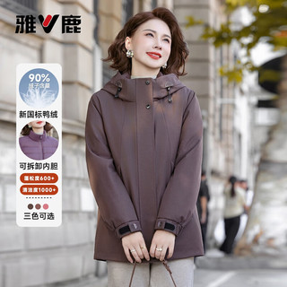雅鹿中老年装三合一羽绒服女2025冬季脱卸内胆中长款冲锋外套 咖啡色 3XL /180