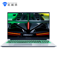 MACHENIKE 机械师 F117 毒药 十一代酷睿版 15.6英寸 游戏本 银色(酷睿i7-11800H、RTX 3050Ti 4G、16GB、512GB SSD、1080P、IPS、144Hz)