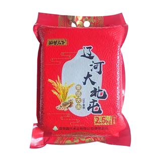 稻蟹天下 辽河大北屯 蟹田大米 2.5kg