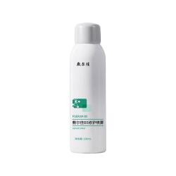 敷尔佳 维生素b5急救喷雾 150ml