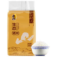 角山 生态硒米 500g