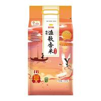 金龙鱼 臻选 渔歌香米 丝苗米 2.5kg