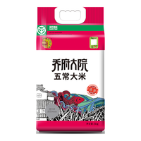 金福乔府大院 五常大米 清香型 2.5kg