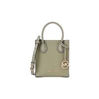 MICHAEL KORS 迈克·科尔斯 女士牛皮手提包 35S1GM9T0L 绿色 迷你