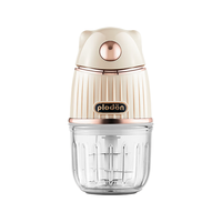 浦利顿浦利顿(PLODON)婴儿辅食机多功能辅食料理机 白13 小白熊辅食机单杯 8叶刀头 防飞溅