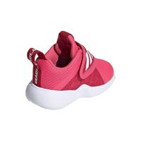 adidas 阿迪达斯 FortaRun X CF I 女童休闲运动鞋 G27193