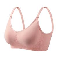 babycare 5504 孕妇文胸 XL码 麦肤