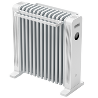 米家 小米米家 MIJIA石墨烯油汀取暖器家用节能酊电暖气电暖器暖风机