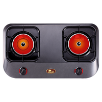 Redsun 红日 JZY-E828C 台式燃气灶 液化气