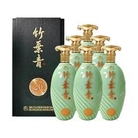 竹叶青 青享20 42%vol 白酒