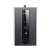 AUX 奥克斯 JSQ25-DA16 燃气热水器 13L 液化气