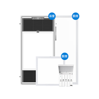  雷士 NVC   Lighting照明 EBBB1317/60BLHF-2 暖风浴霸+长灯+方灯