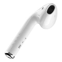 菲尼泰 巨型耳机音箱 2.0声道 蓝牙音箱 白色