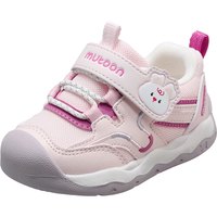  Mutong/牧童 软底稳护 儿童学步鞋  17 鞋内长13.0cm/适合脚长12.5cm 蜜桃粉