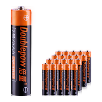 Beiliang 倍量 UM-3 R6 5号碳性电池 1.5V 20粒装
