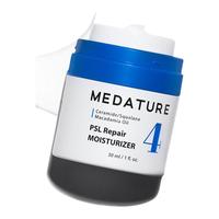 Medature 修润霜4号 15ml