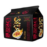 Uni-President 统一 飞刀削面 红烧牛肉味 147g*4袋