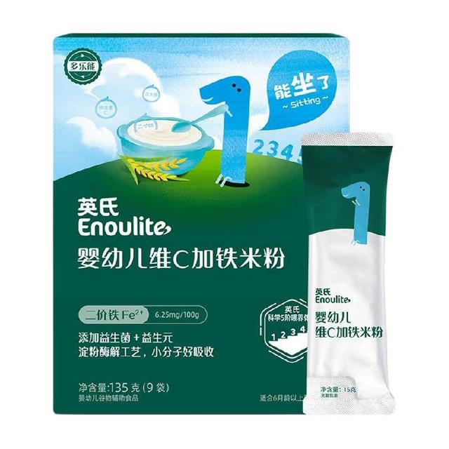 英氏 米粉15g*9小袋