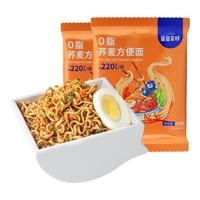 SHARKFIT 鲨鱼菲特 低脂荞麦泡食面 60g*10袋