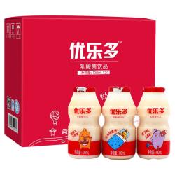 优乐多 乳酸菌饮品 100ml*20瓶 礼盒装 饮料 益生菌发酵 儿童零食