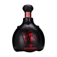 BAISHUIDUKANG 白水杜康 一坛老酒 20 52%vol 浓香型白酒 1000ml*4瓶 整箱装