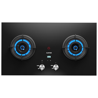 SUPOR 苏泊尔 JZT-DB2Z1A 燃气灶 天然气