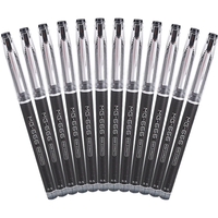 M&G 晨光 MG-666系列 AGPB4501 拔帽中性笔 黑色 0.5mm 12支装