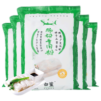 baisha 白鲨 肠粉专用粉 500g*5袋