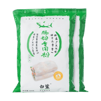 baisha 白鲨 肠粉专用粉 500g*2袋